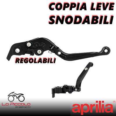 COPPIA LEVE ANTI-ROTTURA CNC REGOLABILI NERE APRILIA RSV4 1000 R