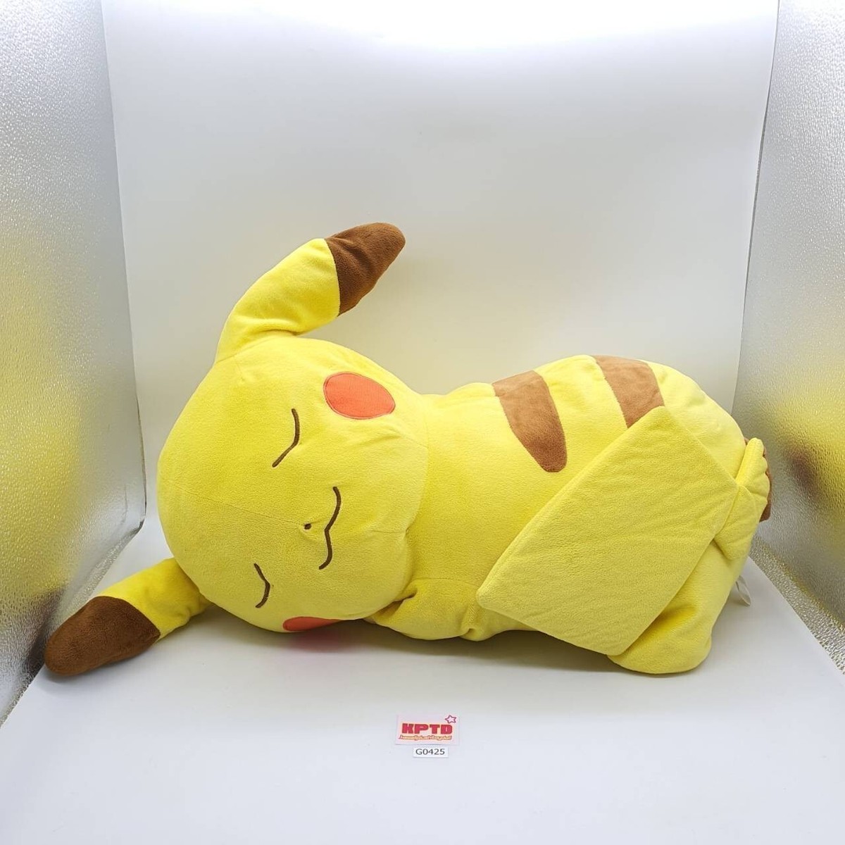 Pikachu Sleeping G425 Pokemon Center 2014 Plush 23