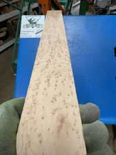 Birdseye Maple Hard Guitar Fingerboard Sugar .2 X 2.75”x20.1 KD Figured
