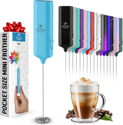 Powerful Milk Frother Wand - Mini & Mighty Handheld Drink Mixer - Portable Coffe