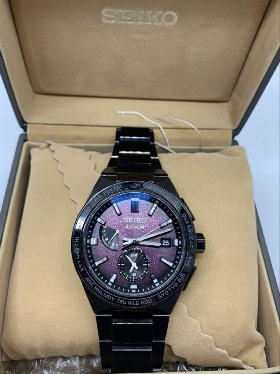 セイコー限定500本 SEIKO アストロン SBXY055 ネクスター 紫