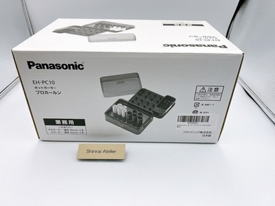 Panasonic ホットカーラー 業務用 curlin EH-PC10 Panasonic Hot Curler Pro Curlun EH-PC10-K | eBay