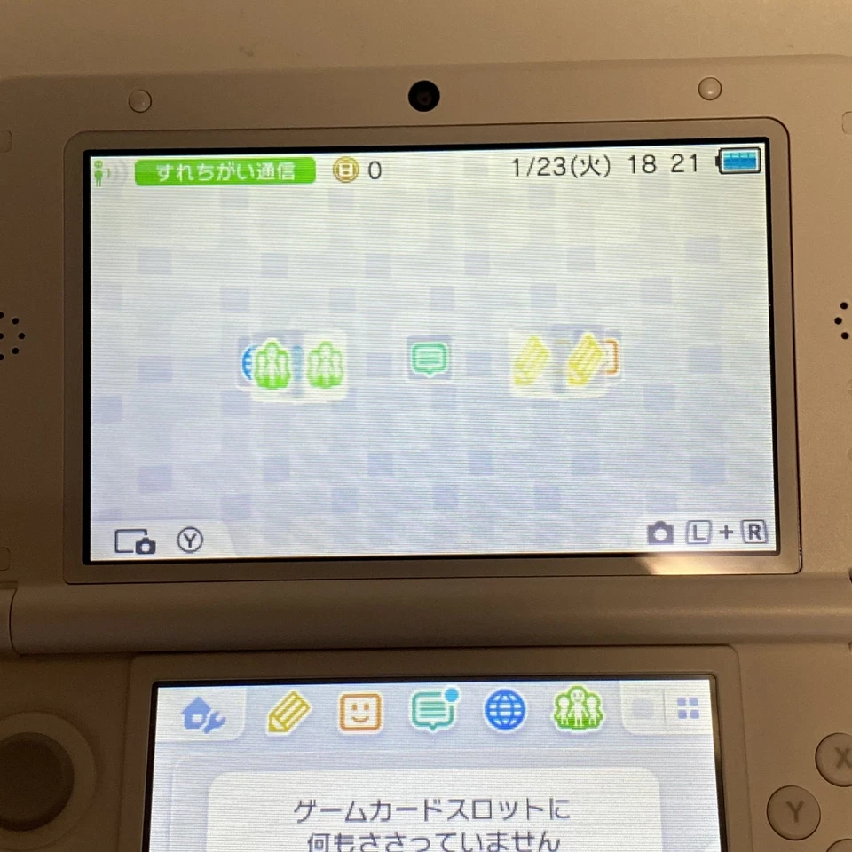 [RANGO S] Nintendo 3DS LL XL Edición Animal Crossing con Cargador Foto 4 de 4