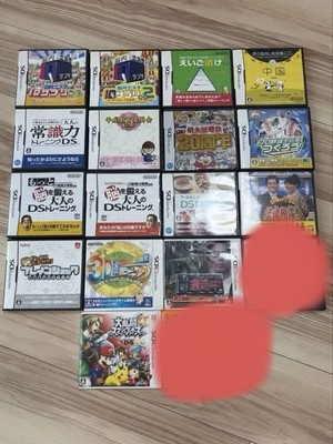 任天堂3DS、DSソフト16本セット Nintendo Ds/3Ds Game Software 16 Pieces | eBay