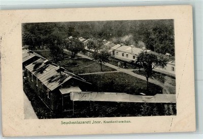 13156493 - Stenay Seuchenlazarett Inor WK I Krankenbaracken Verdun 1916