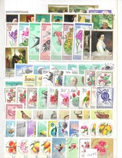 HUNGARY STAMPS (C0173)