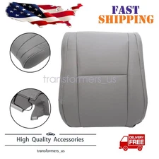 Driver Side Top Leather Seat Cover Gray For 2007 to 2013 Toyota Tundra Sequoia