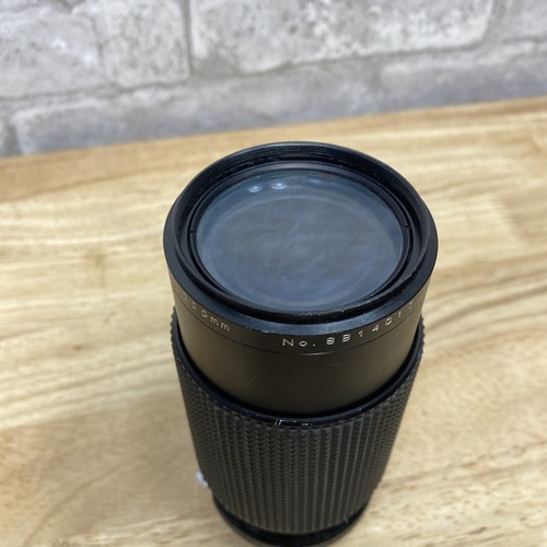 Zykkor MC Auto Zoom Lens MACRO 80-200mm F1:4.5 for Pentax K Mount f4.5 constant - Picture 5 of 8