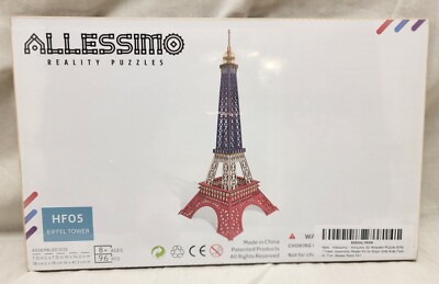 Allessimo Reality Puzzle HF05 Eiffel Tower 3D Puzzle Wood NEW **FREE SHIPPING**