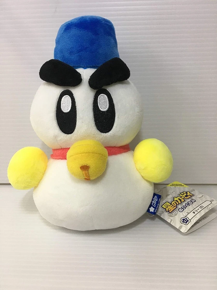 Kirby All Star Collection Chilly Plush Toy 19cm Three Heroes