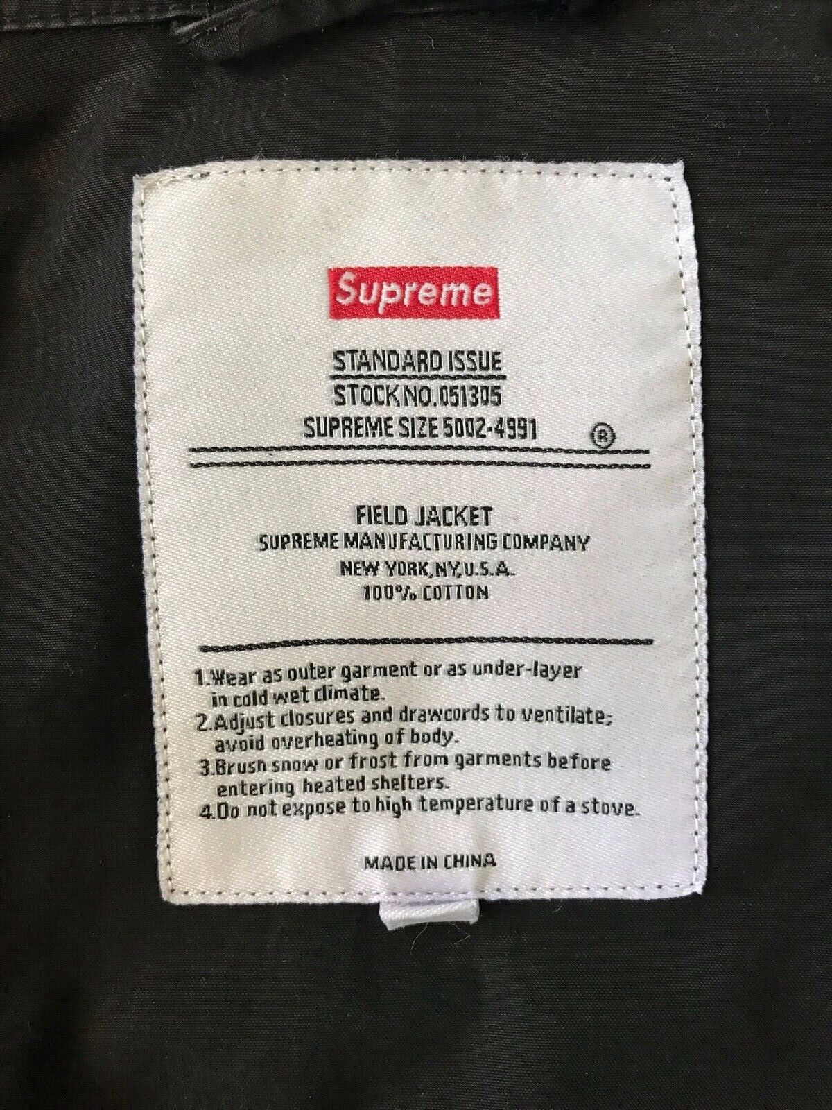 SUPREME SS12 CAMO FIELD JACKET – OBTAIND