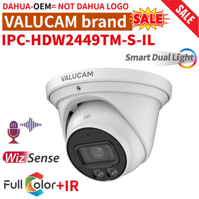 VALUCAM 4MP WizSens Dual Light POE FULL IP Camera H.265+ IR IPC-HDW2449TM-S-IL
