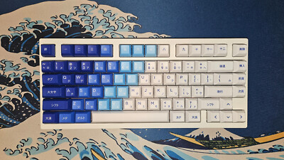 KAT Great Wave Japanese Keycaps Custom Keyboard, Weikav D75 MMD Matcha switch
