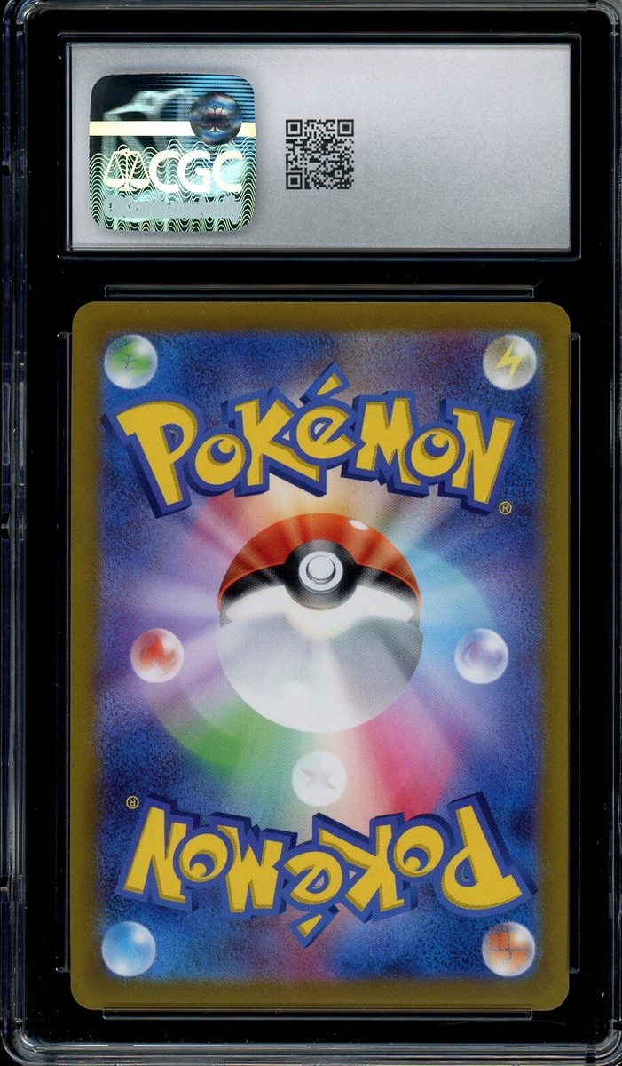 COLOくん　＜HERO's 6 ＞ Purple Umbreon V 047/069 S6a: Eevee Heroes Holo (Japanese) for sale
