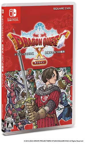 Unopened SW Dragon Quest X Five Awakened Races Offline Normal Nintendo Switch - Picture 3 of 3
