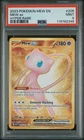 Pokemon: Mew ex #205 | PSA 9