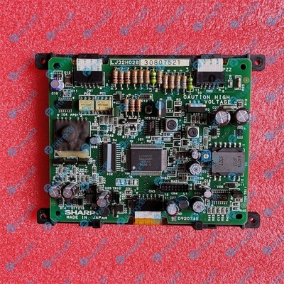 1pc 4.7'' 320×240 Resolution EL screen Panel LJ32H028