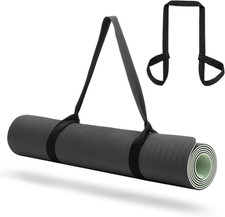 Yoga Mat Carrier Strap, Adjustable Thick Straps Sling for Carrying Large Mats, S