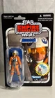 Kenner Star Wars The Empire Strikes Back Dack Ralter Action Figure Free Ship!!!!