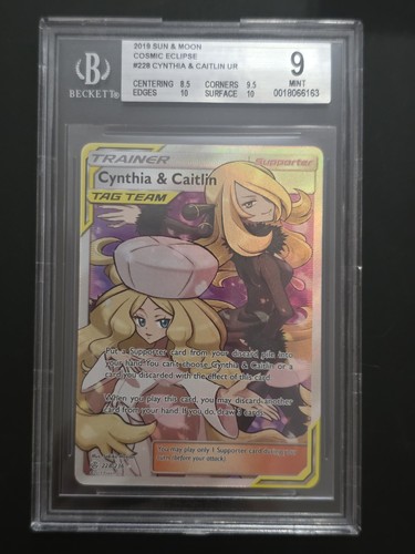 Cynthia & Caitlin graded BGS 9 for sale on eBay