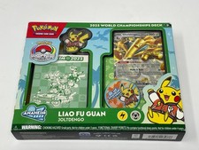 Sealed Deck: Liao Fu Guan Prices | Pokemon World Championships