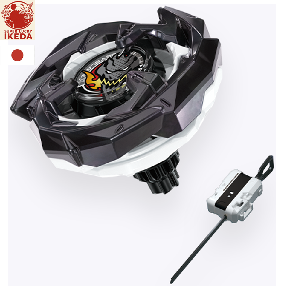 Branikald　ブラックメタル　black l BEYBLADE X BX-00 Starter DRANSWORD 1-60V Metal Coat Black J.League