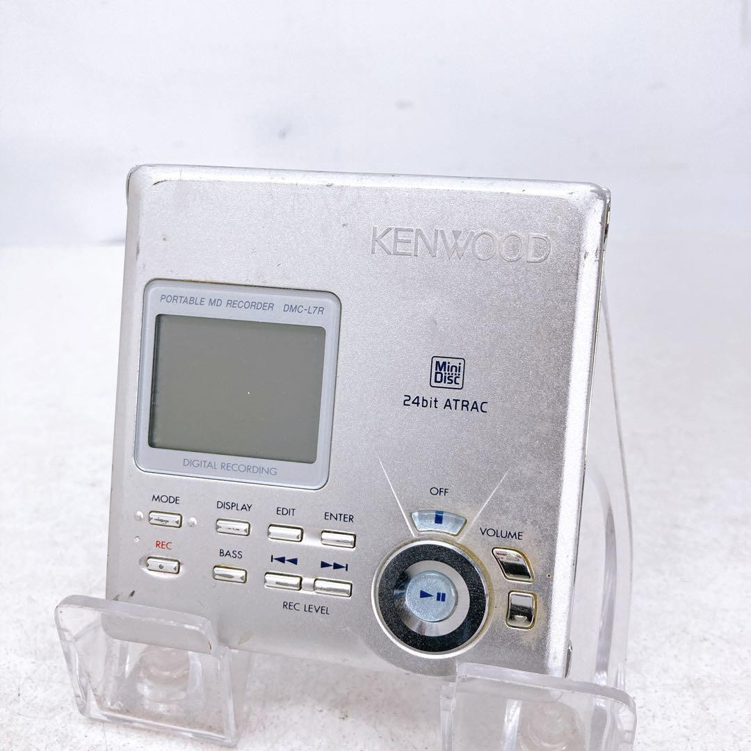 Kenwood DMC-L7R Portable MD Recorder Player Walkman w