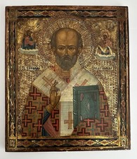 Icona ortodossa russa San Nicola il Wonderworker 14" x 12" x 1"