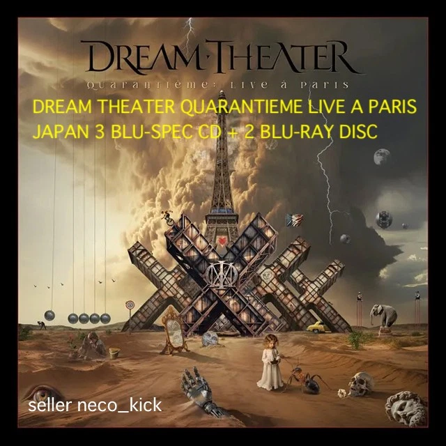6WT DREAM THEATER QUARANTIEME LIVE A PARIS JAPAN 3 BLU-SPEC CD + 2 BLU-RAY DISC - Image 3 of 3