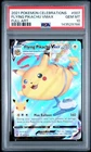 2021 POKEMON CELEBRATIONS #007 FULL ART/FLYING PIKACHU VMAX PSA 10