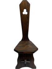 Wooden Gothic Accent Chair with Cutout Backrest Dark Finish