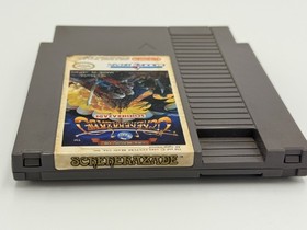 Culture Brain The Magic of Scheherazade NES video game cartridge gray 1989 S1