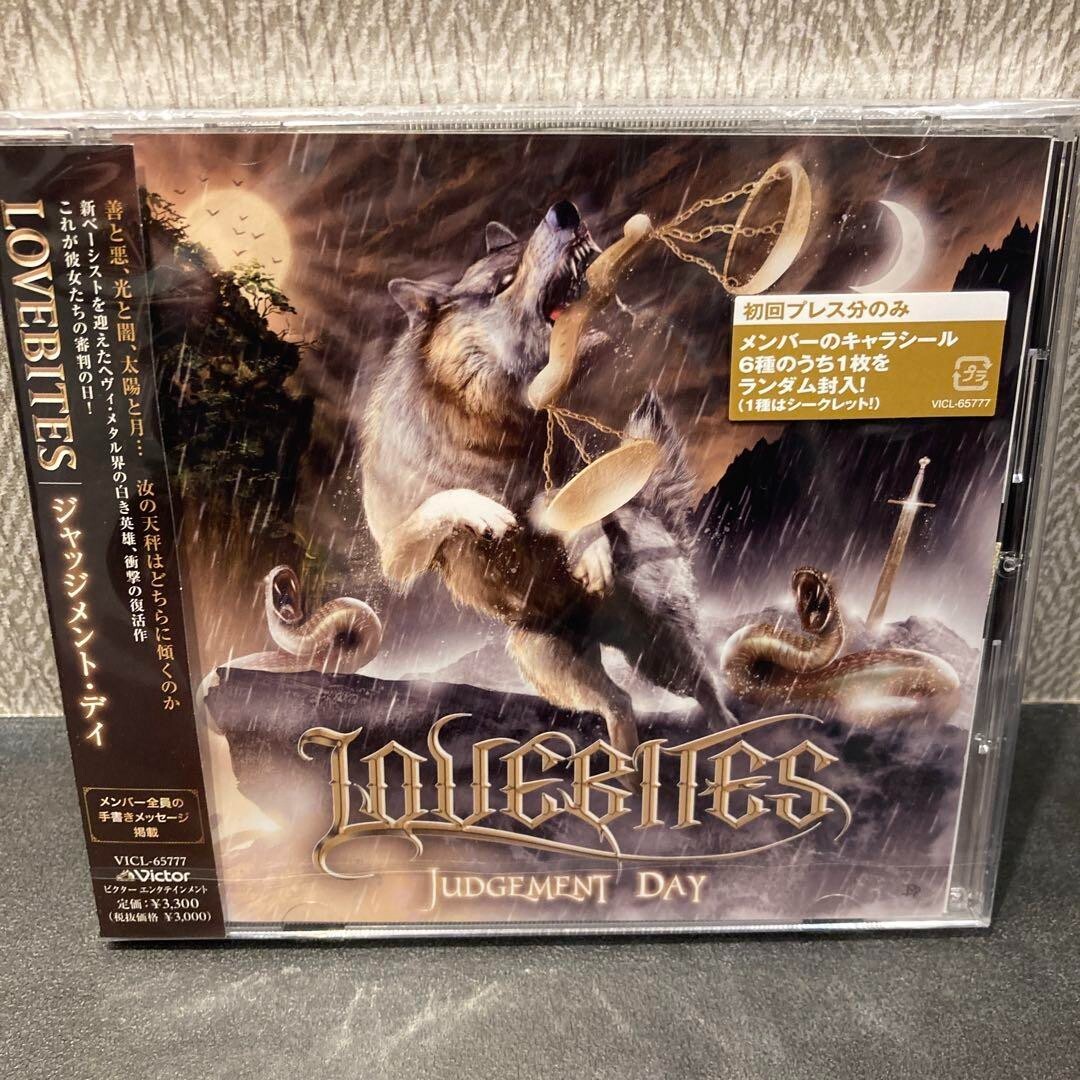 LOVEBITES JUDGEMENT DAY 2023 JAPAN CD WITH OBI | eBay