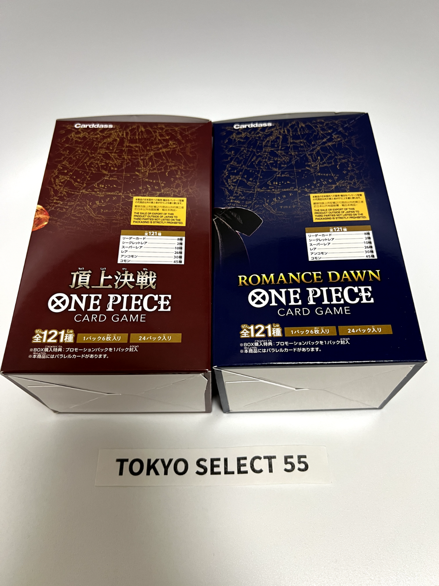 One Piece Card Game OP-02 OP-01 Booster Box Set Summit Battle