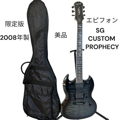 EPIPHONE SG CUSTOM PROPHECY 2008 Electric guitar Rare good 