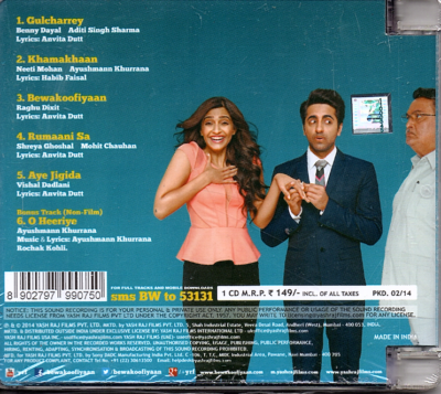 Zara Adnan Sami Sun Zara Full Song Sami Khan Adnan Sami Sun Zara