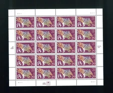 United States 29¢ Chinese NewYear of the Boar Postage Stamp #2876 MNH Full Sheet