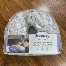 Boppy Nursing Pillow Support Gray Taupe Leaves Ergonomic Baby Breastfeeding GUC