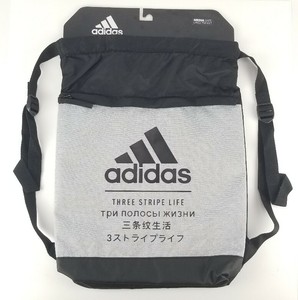 adidas amplifier blocked drawstring backpack