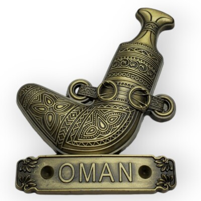 Oman Metal Refrigerator Fridge Magnet Travel Souvenir Gift Omani Dagger Khanjar