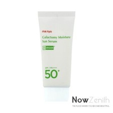  MA:NYO Galactomy Moisture Sun Serum 50mL SPF50 PA   