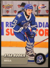 2021-22 21/22 Upper Deck CHL STAR ROOKIE #398 Luke Misa Mississauga Steelheads