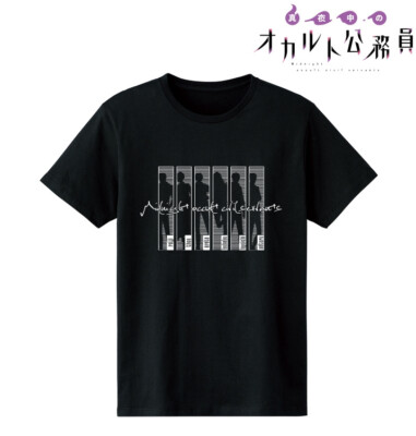 Arma Bianca Midnight Okkult Beamter Anime T-Shirt Damen Größe L