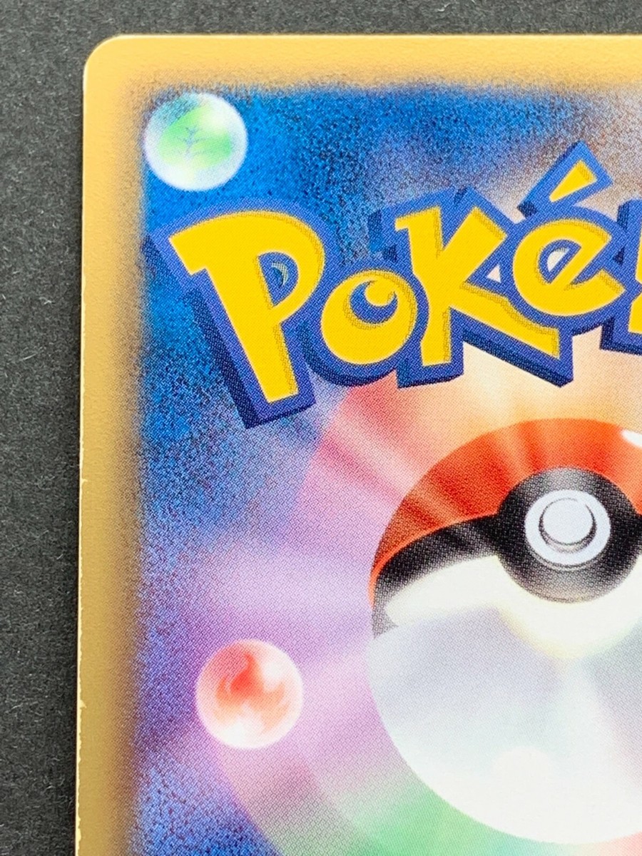【美品】フリーザー 2/62 ★ （フランス語版） RARE Froslass ex RR 001/062 SV3a Raging Surf - Pokemon Card