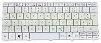 Tastatur Gateway LT21 LT22 LT23 LT25 LT27 LT28 Deutsch