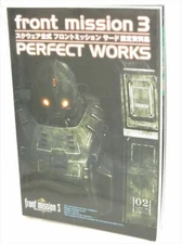 FRONT MISSION 3 PERFECT WORKS Art Works Sony PS1 Fan Book 1999 Japan DC67