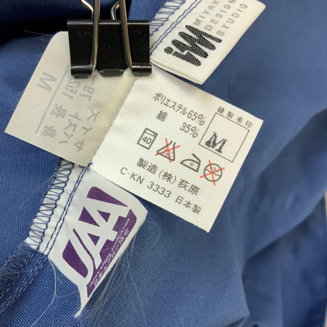 im ISSEY MIYAKE DESIGN STUDIO イカコート M ISSEY MIYAKE MEN(イッセイミヤケ) 20SS イカコート オーバー