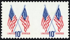 1509a, Mint VF NH 10¢ Imperforate Between Pair Error * Stuart Katz