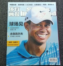 TIGER WOODS on SI CHINA - 2010 , Sports Illustrated