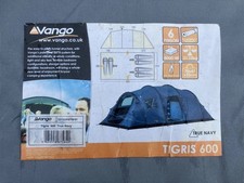 Vango Tigris 600 Replacement Short Pole Tent Pole, Grey, 5300mm